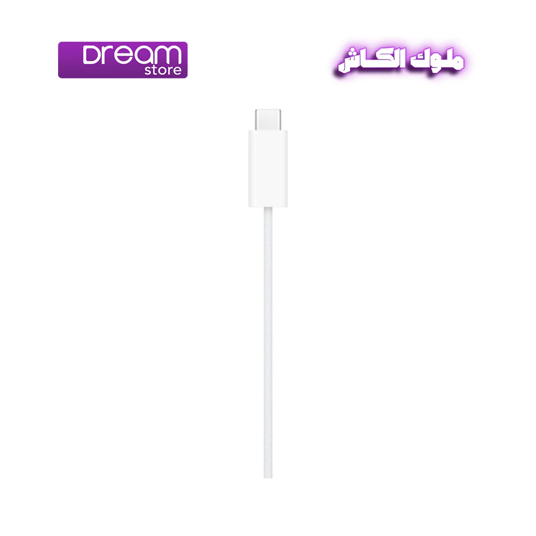 Apple Watch Magnetic Fast Charger to USB-C Cable (1 m) - Image 4