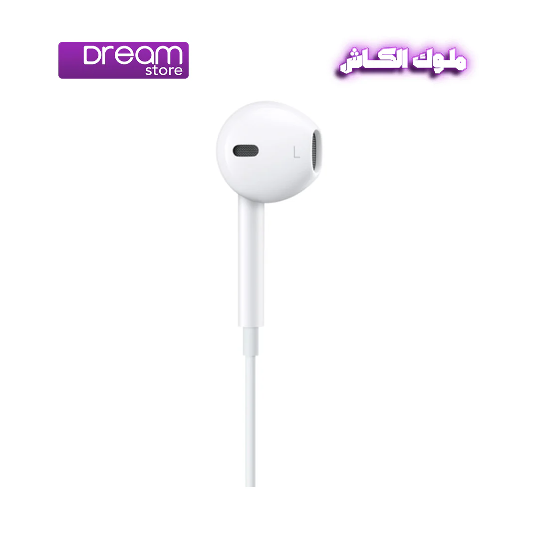 Apple Wired Earphones Lightning - Image 3