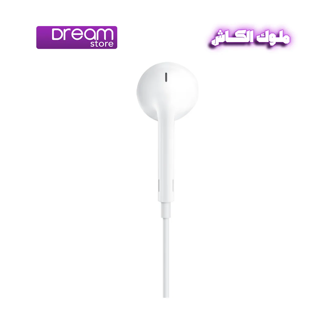 Apple Wired Earphones Lightning - Image 4