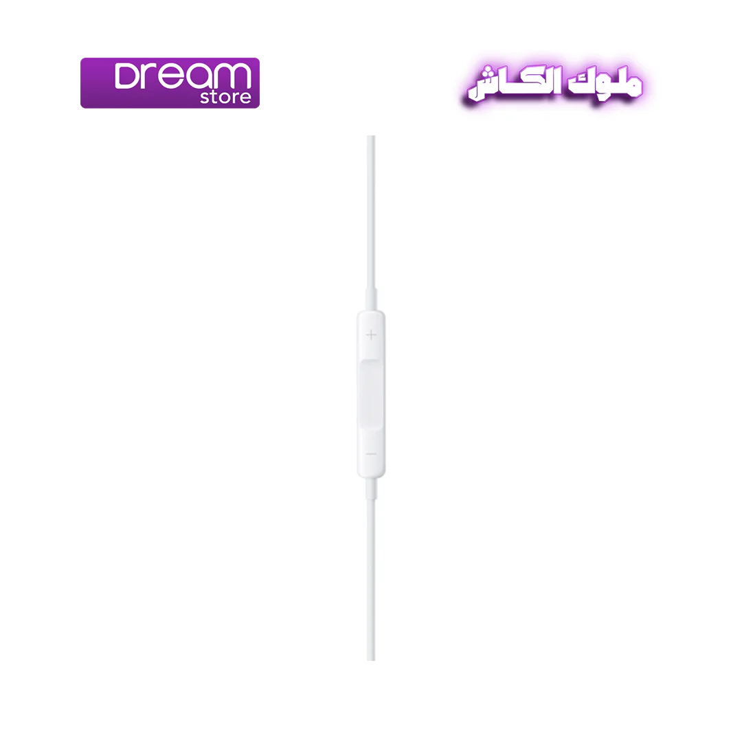 Apple Wired Earphones Lightning - Image 5