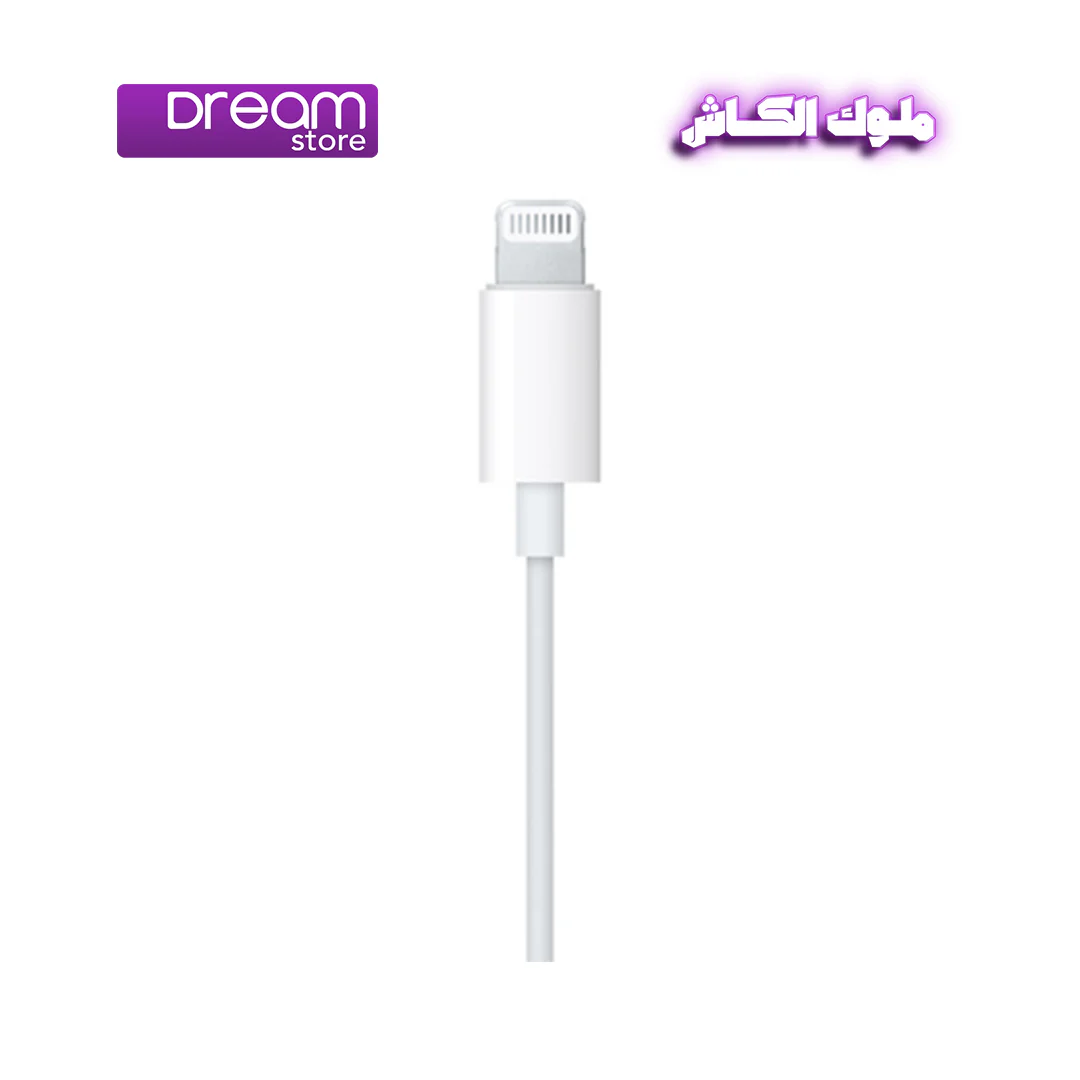 Apple Wired Earphones Lightning - Image 6