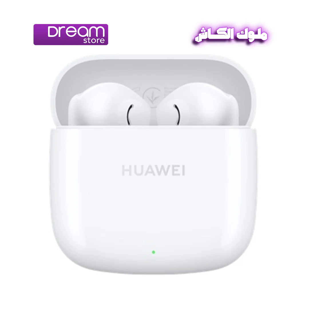 Huawei FreeBuds SE 2 - Image 5